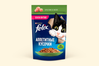 Felix Аппетитные кусочки Кролик в желе 75гр арт.141590