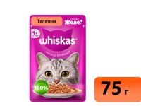 Вискас Желе телятина  75гр  арт 