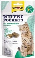 GimCat NutriPockets Подушечки с кошачьей мятой 60гр  арт 400723