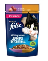 Felix Двойная вкуснятина Ягненок и курица в желе 75гр арт.149244