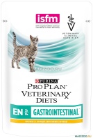 ProPlan Veterinary Diets Gastrointestinal EN д/кошек c нарушением пищеварения Курица 85гр арт.12331738