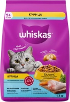 Вискас подушечки паштет Курица для стерилизованных кошек 1,3кг  арт.504374