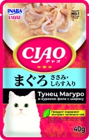 INABA Ciao Паучи д/кошек, Тунец Магуро-куриное филе-ширасу, 40гр  арт RU602