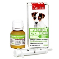 Празицид Суспензия+ для дегельминтизации щенков мелких пород 6мл арт.74068