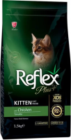 Reflex plus Kitten Chiken Для котят Курица 1.5кг арт.003520
