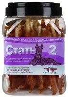 СТАТЬ 2 Отбивная из страуса на воловьей коже 750гр Green Cuisine арт.SL135