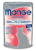 Monge Cat Natural Tuna Chicken Shrimp Для кошек Тунец Курица Креветки 80гр арт.7764