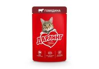 Дарлинг Консервы д/кошек Говядина в подливе 75гр (761057)