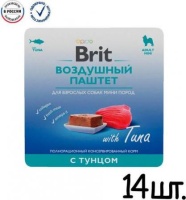 BRIT Premium Воздушный паштет д/собак МП Тунец 100гр арт 5060979