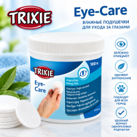 Trixie салфетки  очищающие для ухода за глазами 100 шт  арт 29391