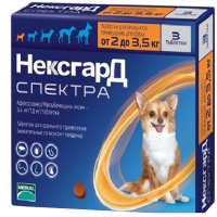 Фронтлайн НексгарД Спектра д/собак XS 2-3.5-кг 1таб