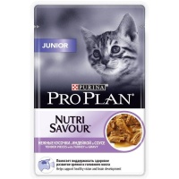 PRO PLAN Junior для котят c индекой 85гр Purina арт.12238547
