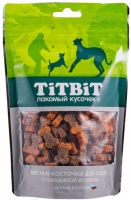 TiTBiT Лакомый кусочек для собак Мясные косточки с говядиной и сыром 145гр  арт.012864
