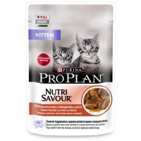 ProPlan Kitten Nutri Savour Нежные кусочки с говядиной в соусе 85гр арт.591202