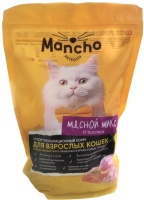 Mancho Pet Food Мясной микс Корм д/кошек 5кг (560652)