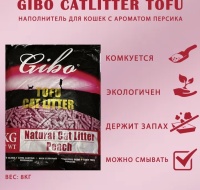 Gibo Тофу Наполнитель Персик 8кг  арт 257191