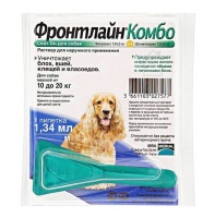 Капли Фронтлайн Комбо от блох и клещей для собак весом от 10 до 20кг 1.34мл арт.FR04