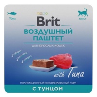 BRIT Premium Воздушный паштет д/кошек Тунец 100гр арт 5060917
