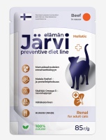 Jarvi Preventive diet line Renal, Паучи д/кошек,заболев.почек, Говядина, 85гр