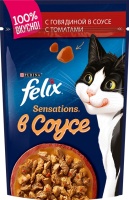 Felix Говядина в соусе с томатами 75гр арт.146335