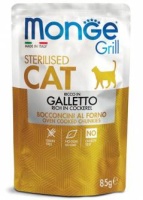 MONGE Cat GRILL Sterilised Cockerel Для стерилизованных кошек Петух 85гр арт.3635