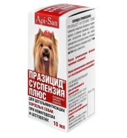 Празицид Суспензия+ для дегельминтизации взрослых собак 10мл арт.874075