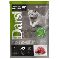 DARSI  пауч д/стерилиз кошек Говядина 85г арт 037797