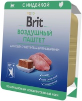 BRIT Premium Воздушный паштет д/кошек с чувств/пищев. Индейка, 100гр  арт 5060931