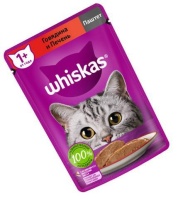 Вискас Паштет Говядина и Печень 75гр арт.79020110