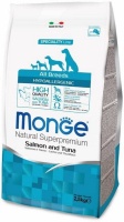 MONGE Dog Monoprotein ALL BREEDS ADULT Hypo Salmon&Tuna Корм для собак всех пород гипоаллергенный Лосось/Тунец 2,5кг