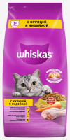 Вискас подушечки для кошек Курица Индейка 5кг арт.375317