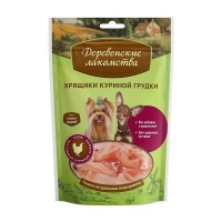 Деревенские лакомства для собак мини-пород хрящики куриной грудки арт.711403