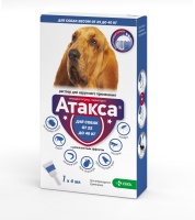 Атакса от 25 до 40 кг (712648)