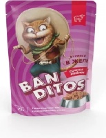 BANDITOS Ягненок в желе  75 г   арт 682683