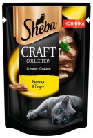Шеба Craft слайсы Курица в соусе 75гр  арт.513091