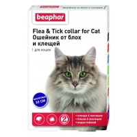 Beaphar Ошейник от блох и клещей для кошек фиолетовый 35см арт.102020