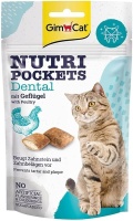 GimCat Nutri pockets dental Подушечки Дентал 60гр  арт 418285