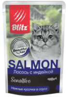BLITZ Salmon д/кошек Лосось с индейкой и в соусе 85гр арт.81303