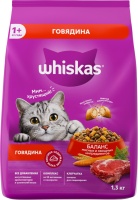 Вискас подушечки паштет Говядина 1,3кг  арт.504459