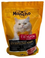 Mancho Pet Food Корм д/кошек с ягненком 1,5кг (560645)