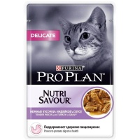PRO PLAN Delicate для кошек с чувствительным пищеварением с индейкой 85гр Purina арт.12249431