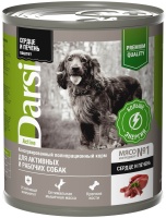 Darsi Консервы д/активных и рабочих собак. Паштет Сердце и печень 850г. арт014996