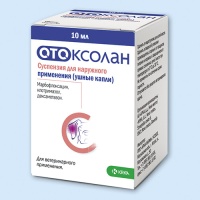 ОТОксолан Ушные капли для собак 10мл  арт.673420