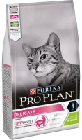 PRO PLAN для кошек с чувствительным пищеварением со вкусом ягненка 10кг Purina арт.12372508