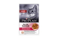 ProPlan Adult д/кошек Утка в соусе 85гр арт.148115