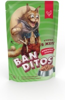 BANDITOS Курица в желе 75 г  арт 682645
