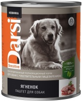 Darsi Консервы д/собак с чувст.пищевар. Паштет Ягненок 850г. арт 037988