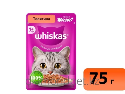Вискас Желе телятина  75гр  арт 