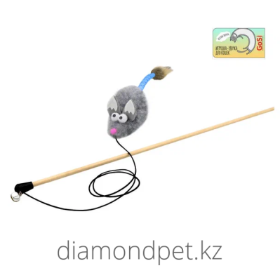 GoSi Махалка-Удочка "Лисичка-Полевка, хвост-пружинка" Серая  арт.sh-07362