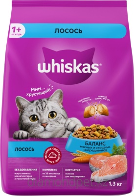 Вискас подушечки паштет Лосось 1,3кг  арт.504411